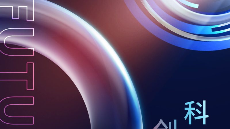 企业搜索软件参数配置：优化效率的关键步骤**