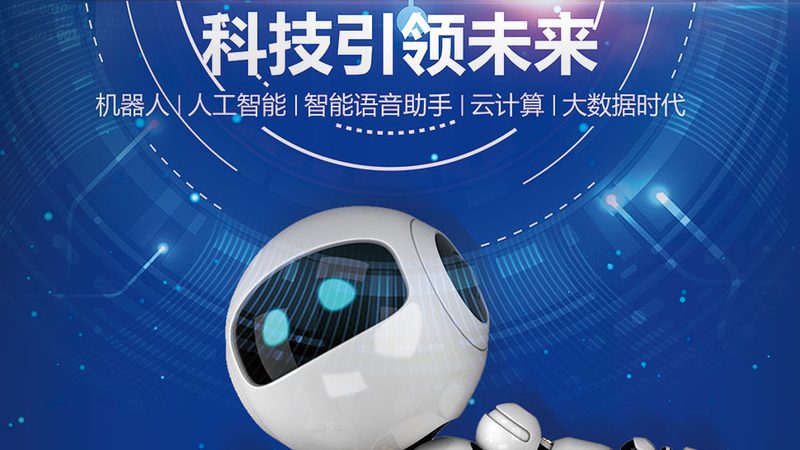 从一条产线到一张清单：看懂智能化改造集成系统规格型号